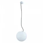 Hanging Garden Ball Light 30CM