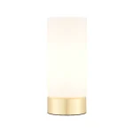 Dual purpose table lamp in brushed brass finish