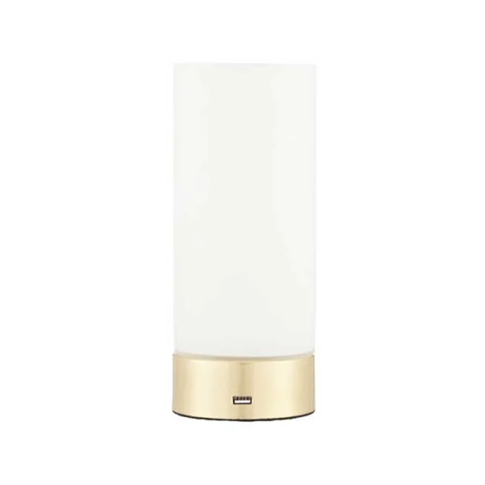 Dual purpose table lamp in brushed brass finish